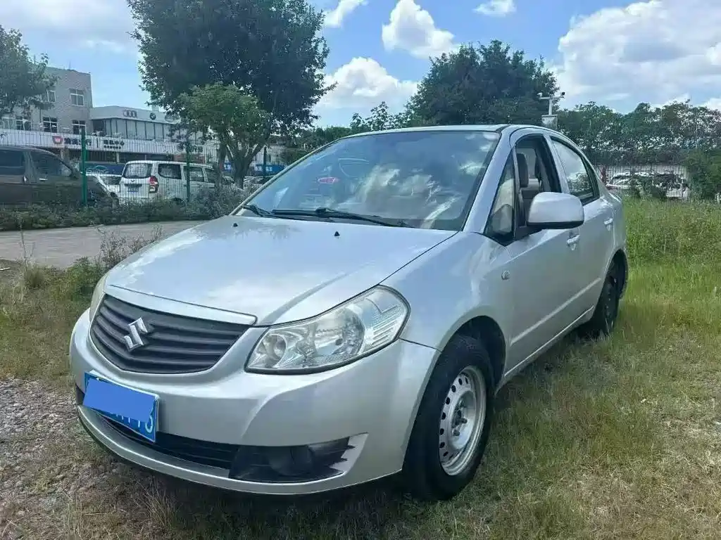Купить Suzuki Shangyue