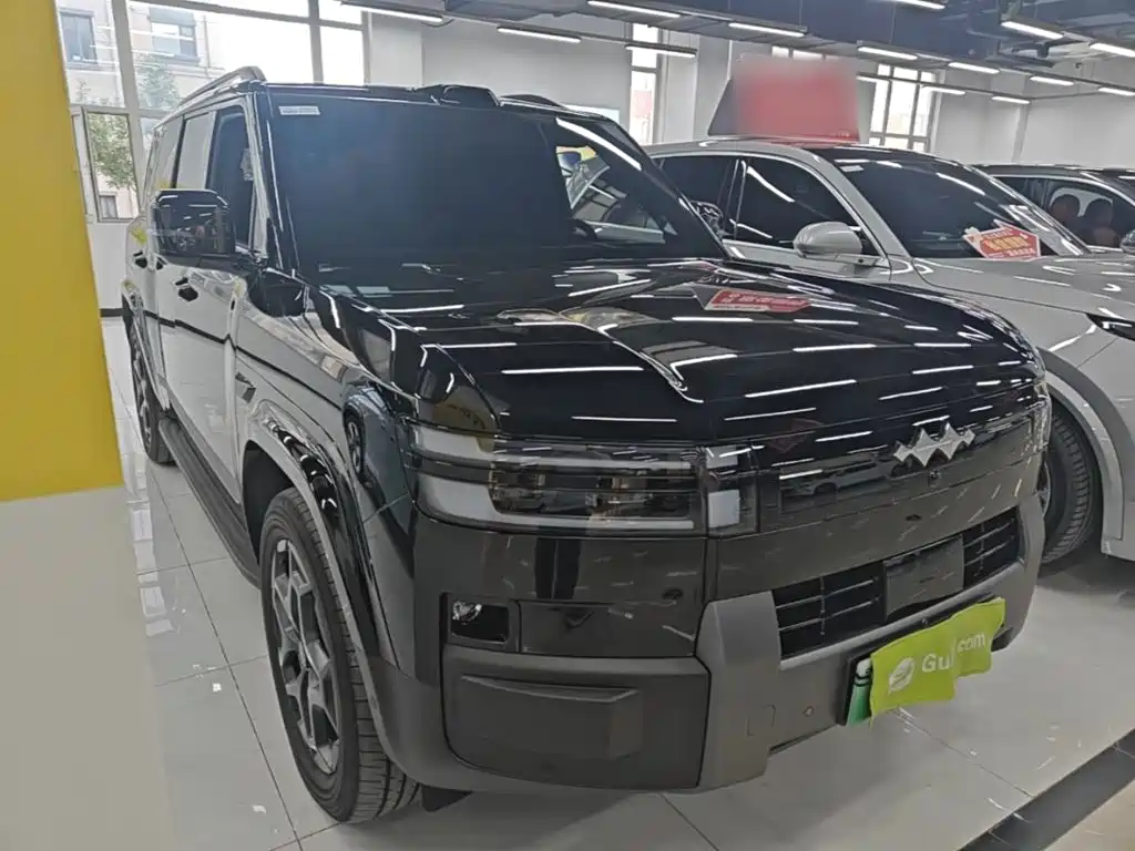 Fang Cheng Bao Ti 7 — миниатюра 4