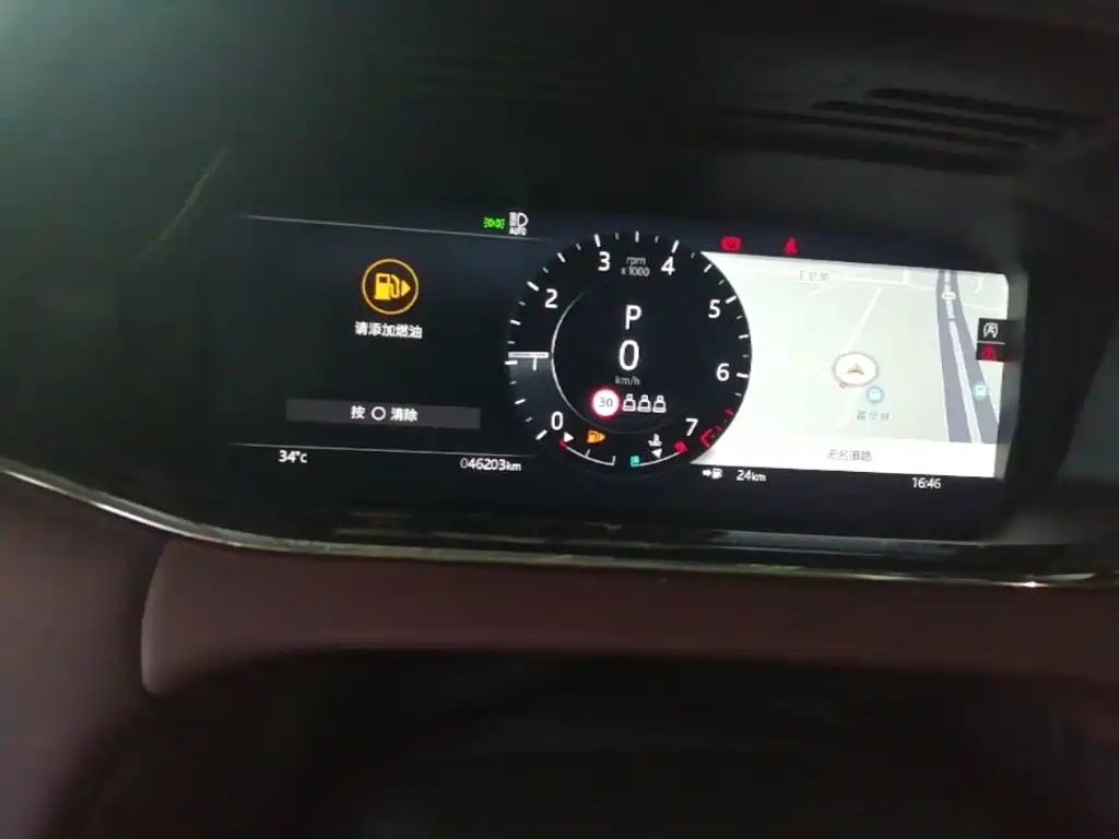 Land Rover Evoque — миниатюра 12