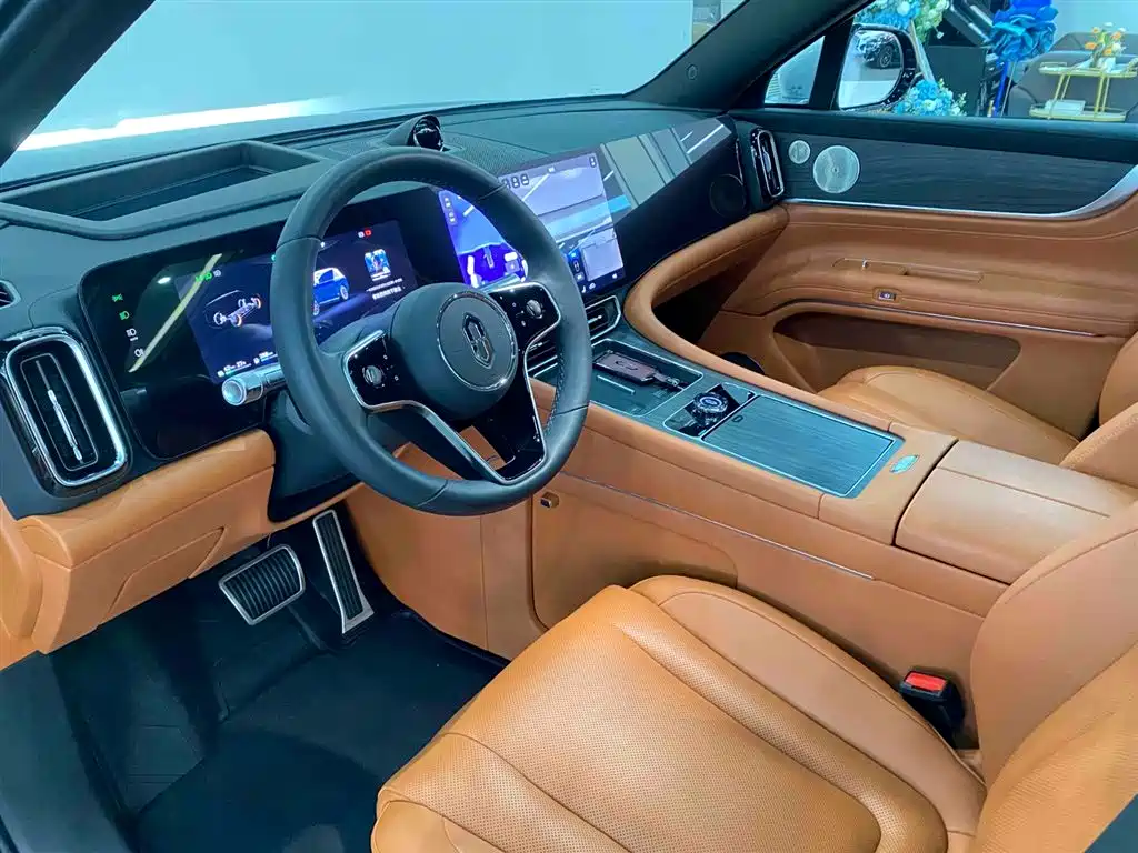 AITO ASK THE WORLD M9