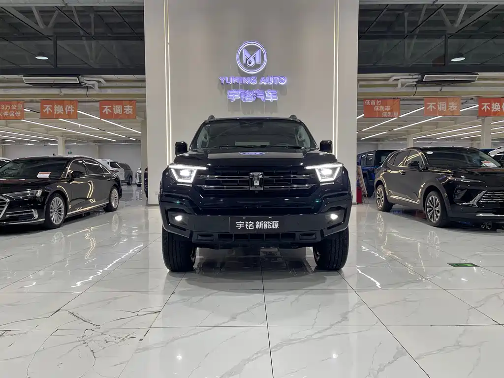 TANK TANK 400 NEW ENERGY