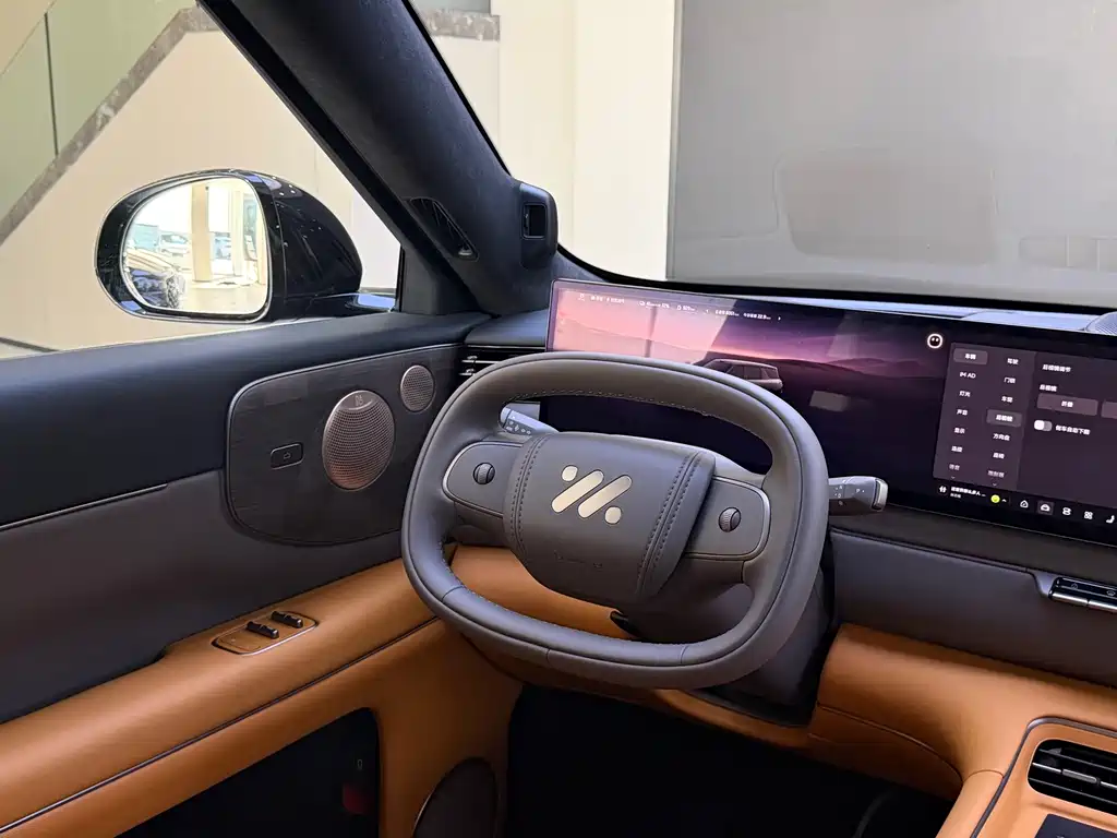 IM IM LS8 — миниатюра 22