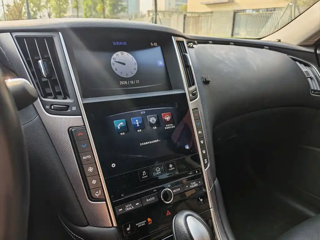 Infiniti Q50 — миниатюра 23