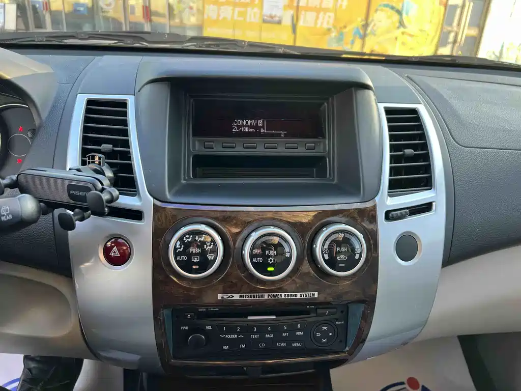 Mitsubishi Pajero Sport 3.0L Auto 2WD Luxury Edition, фото 10