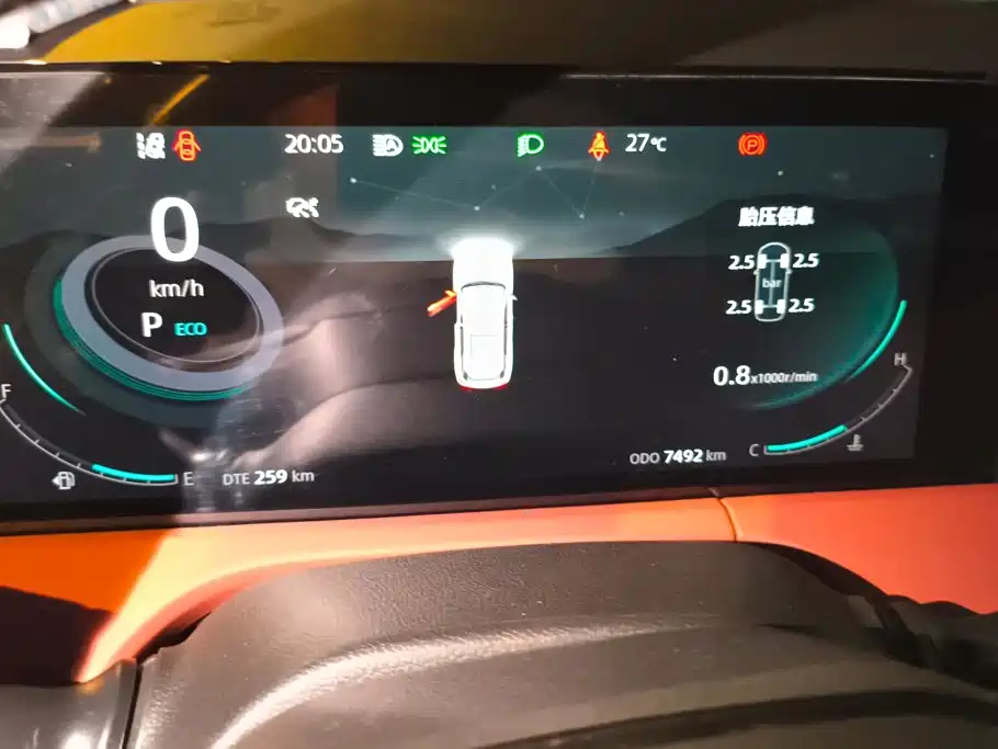 Changan CS75 PLUS — миниатюра 14