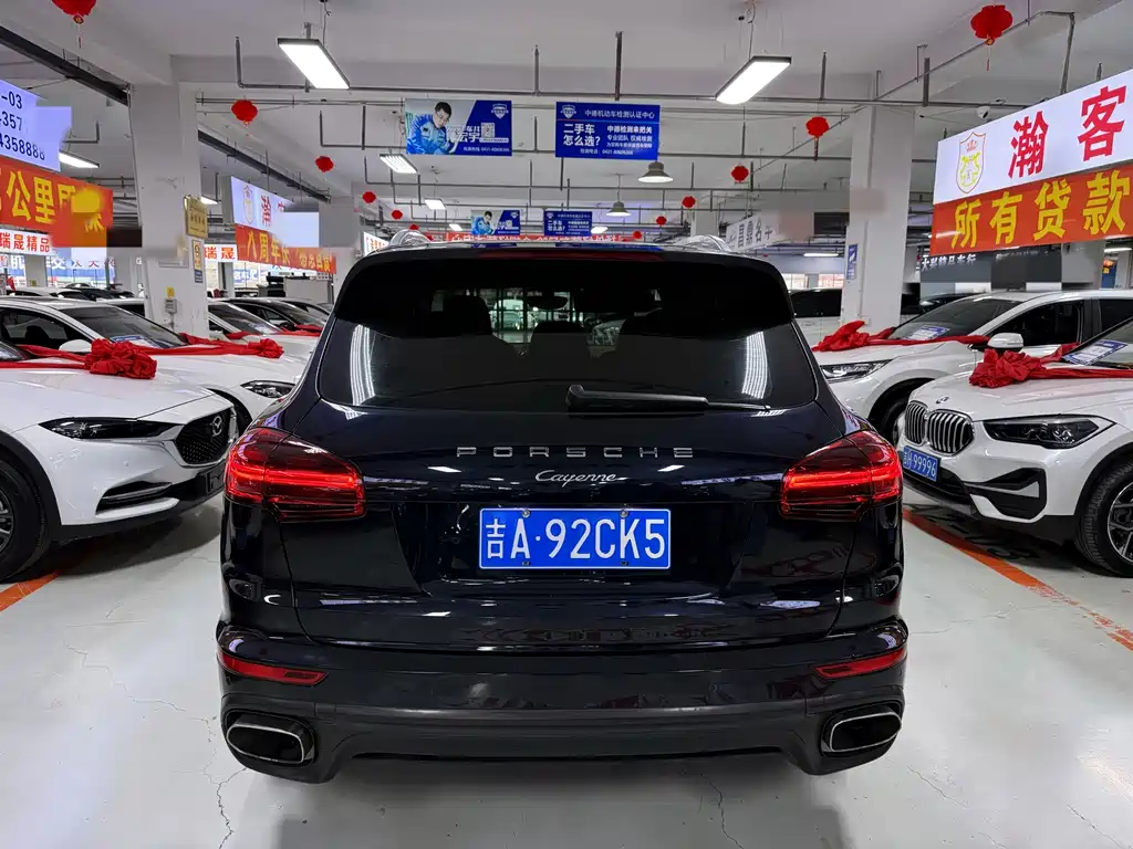 Porsche Cayenne 2015 Cayenne 3.0T
