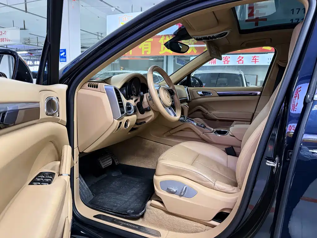Porsche Cayenne 2015 Cayenne 3.0T