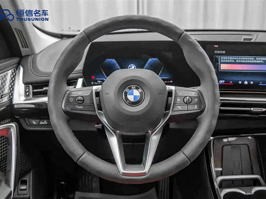 BMW X1 — фотографии объявления, Фото 17