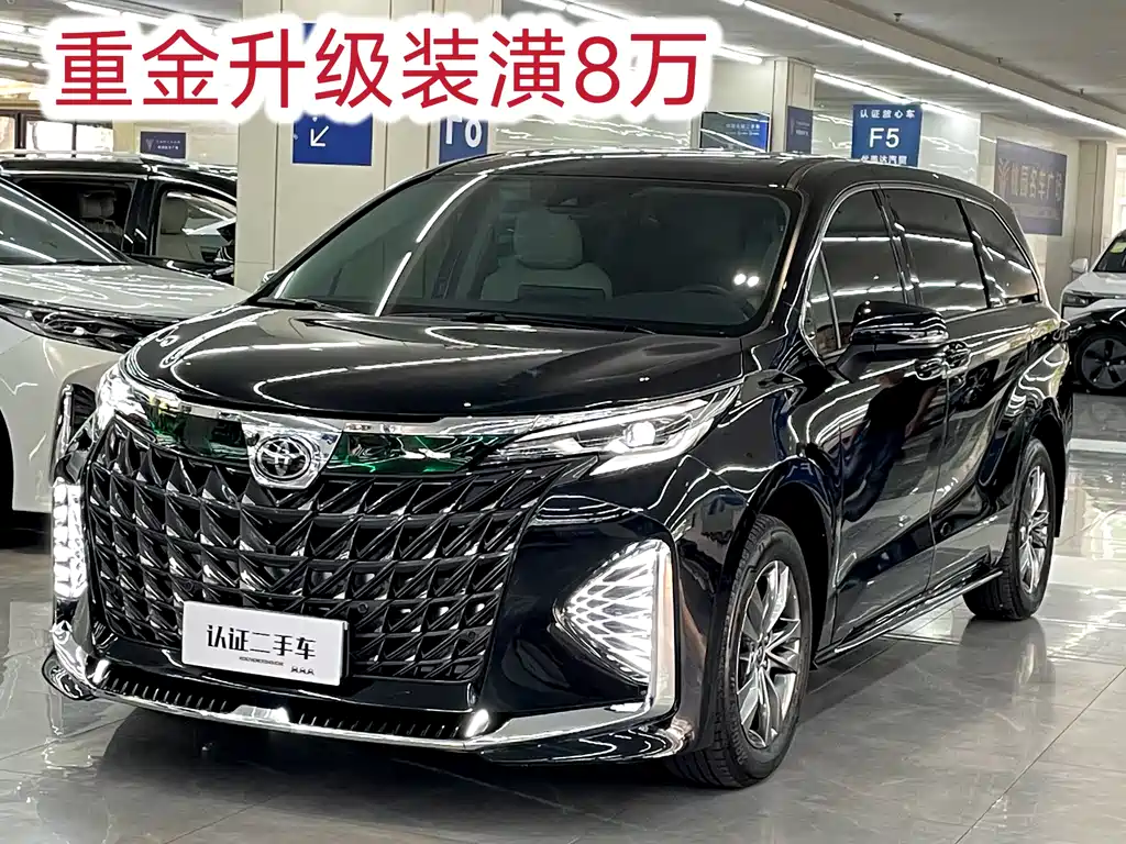 Toyota Sienna 2026