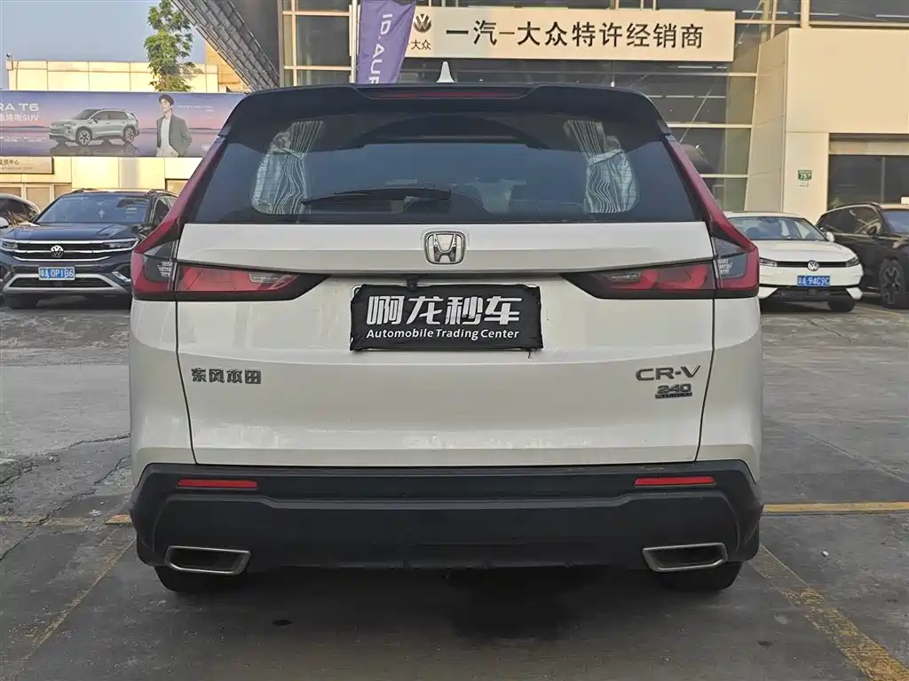Honda CR-V — миниатюра 8