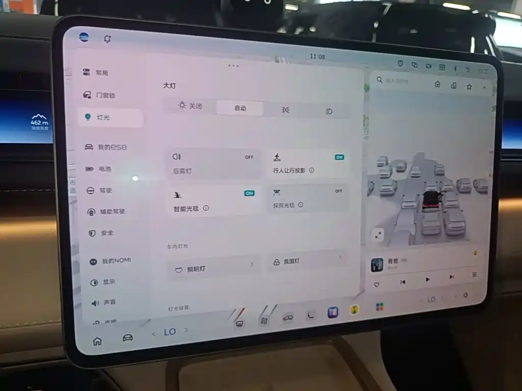 NIO ES8 — миниатюра 13