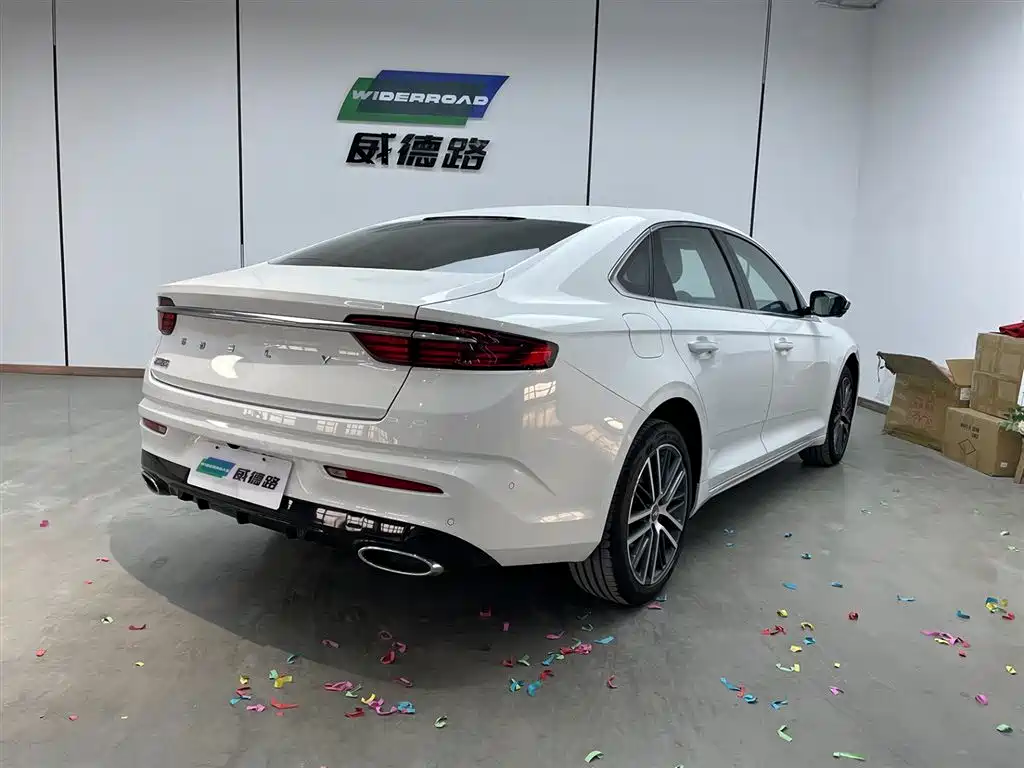 GEELY AUTOMOBILE XINGRUI