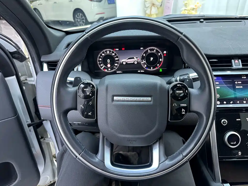 Land Rover Discovery Sport 2021 249PS R-Dynamic S