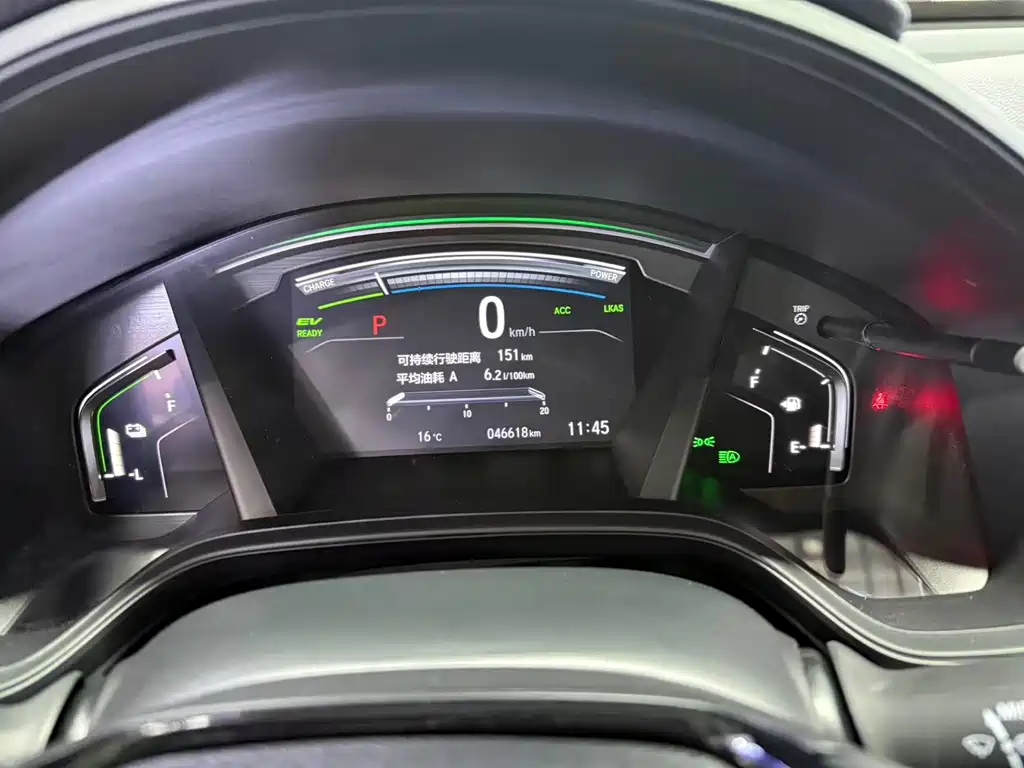 Honda CR-V — миниатюра 12