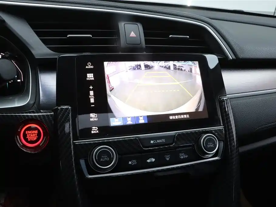 Honda Civic 2016 220TURBO CVT Luxury