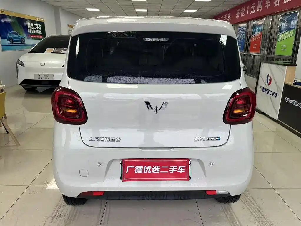 Wuling MINIEV — миниатюра 6