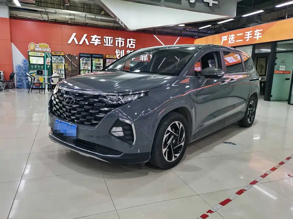 Hyundai Custo 2023