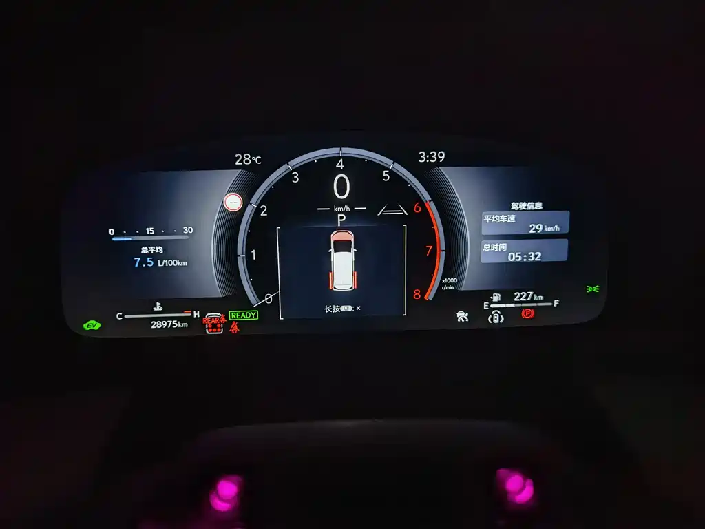 Lexus LM 2023 350h мест