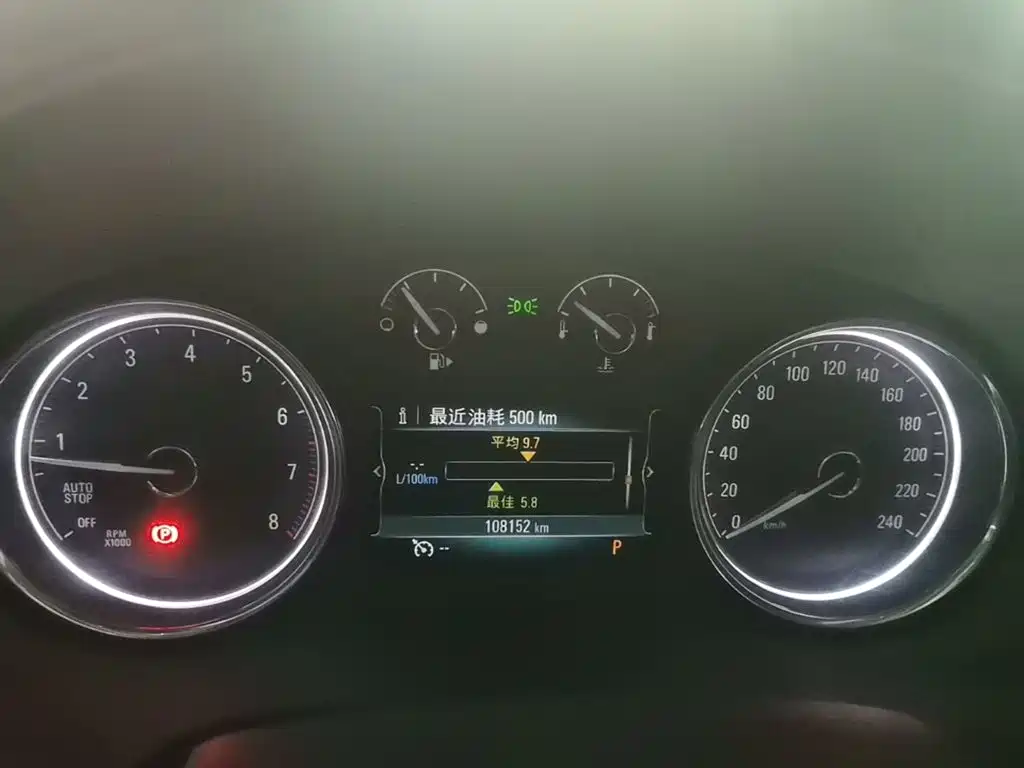 Buick LaCrosse — миниатюра 12