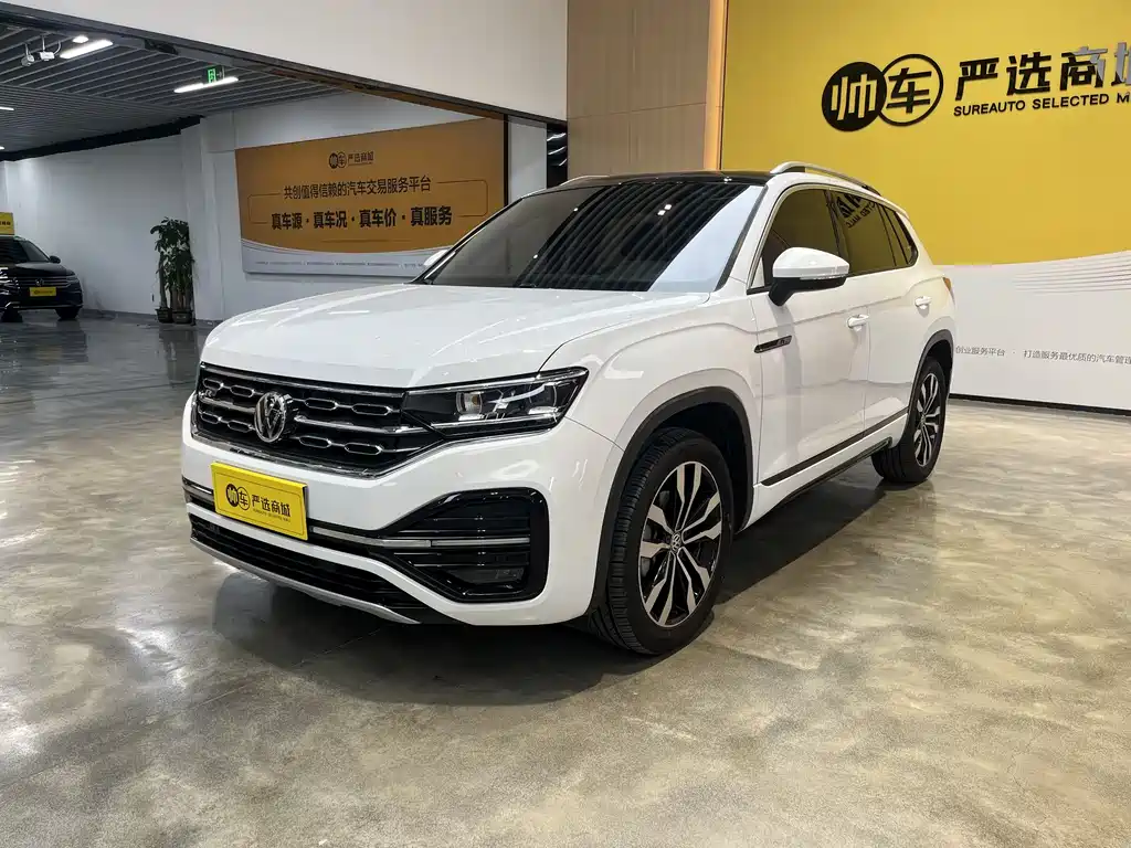 Volkswagen Tayron 2020