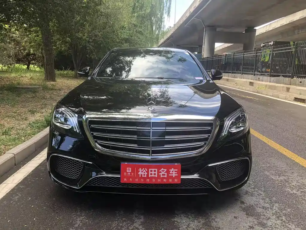 Mercedes-Benz S-Class S 2015 S 400 L 4MATIC