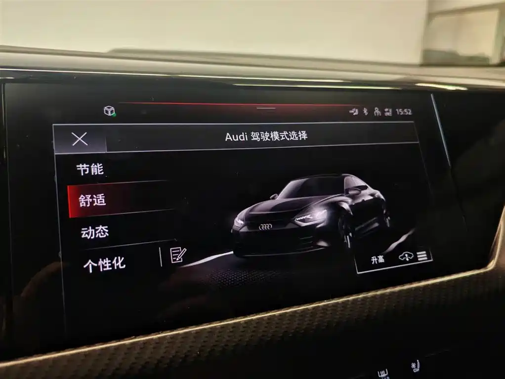 Audi RS e-tron GT — миниатюра 15