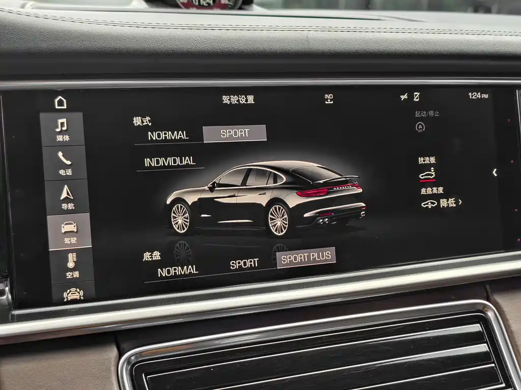 Porsche Panamera — миниатюра 23