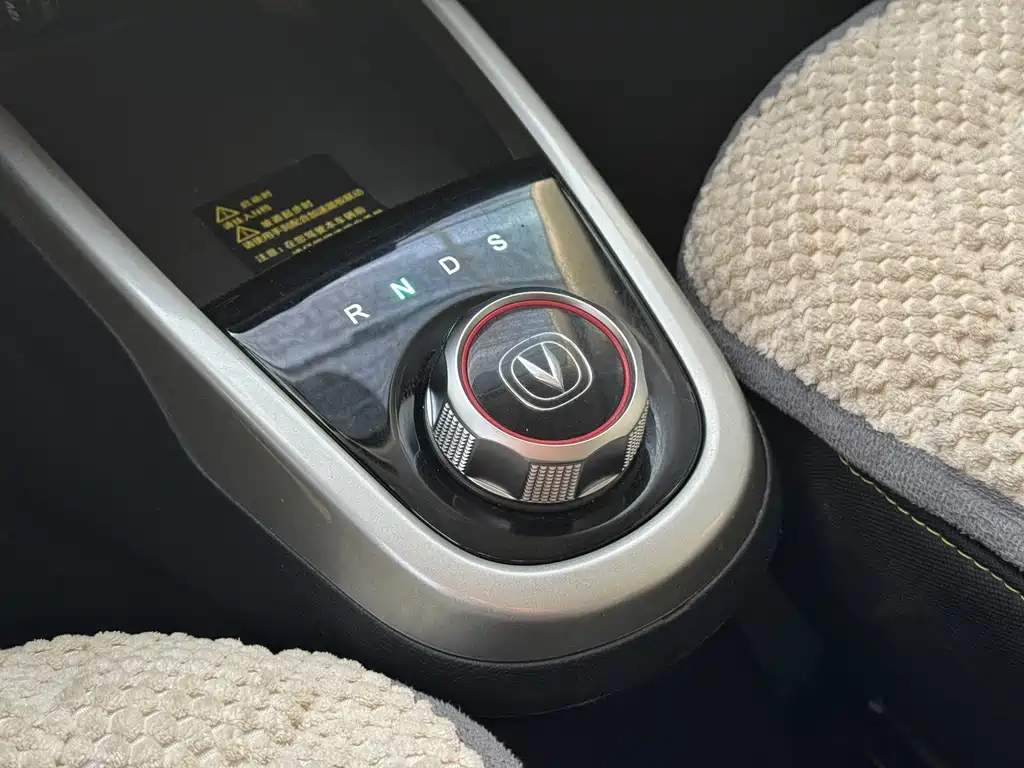 Changan Benben E-Star — миниатюра 15
