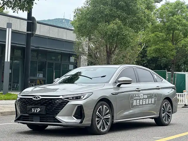 2025 Chery Arrizo 8