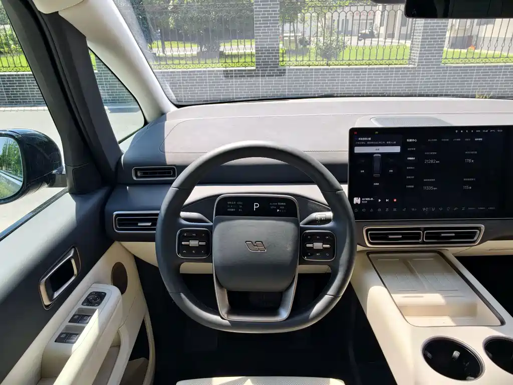 Li Auto MEGA 2025 Home