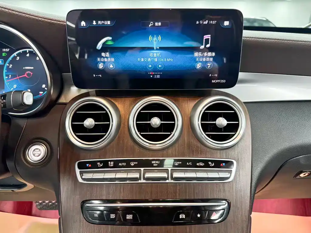 Mercedes-Benz GLC — миниатюра 17