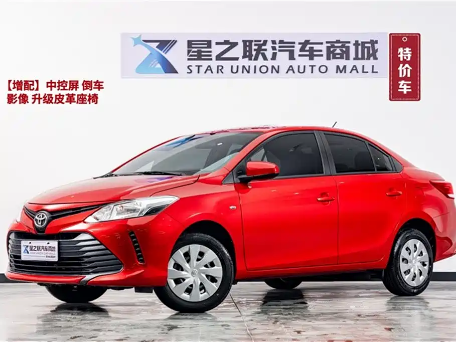 Toyota Vios 2019