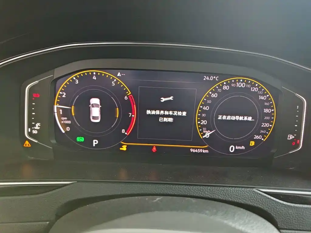 Volkswagen Magotan — миниатюра 12