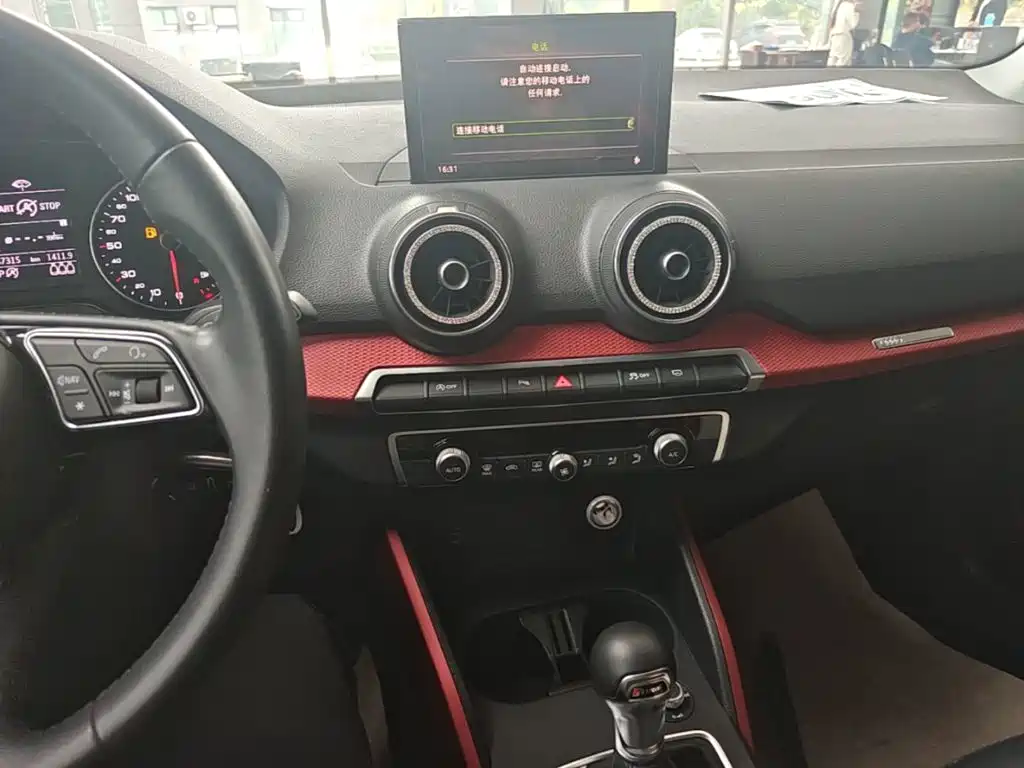 Audi Q2L — миниатюра 13
