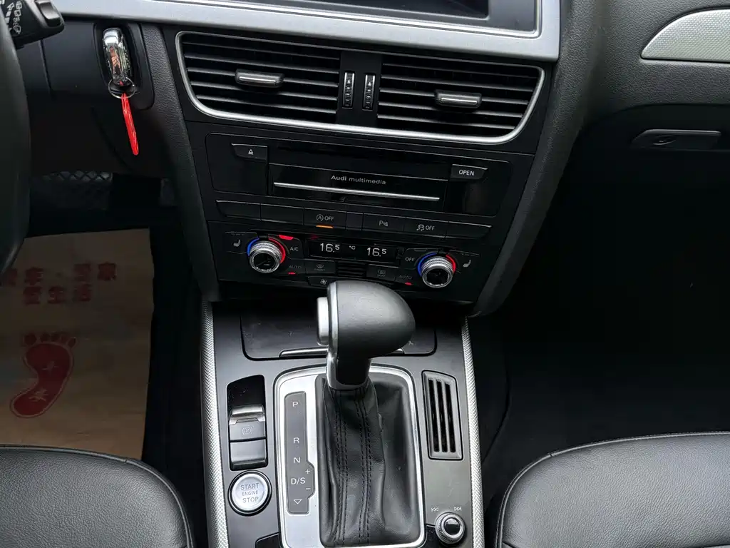 Audi A4 2014 40 TFSI allroad quattro plus