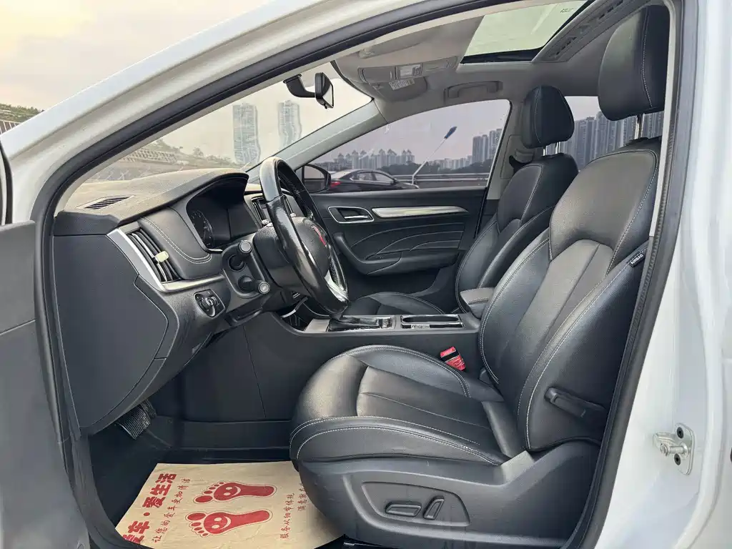 Roewe i6 Classic — миниатюра 10