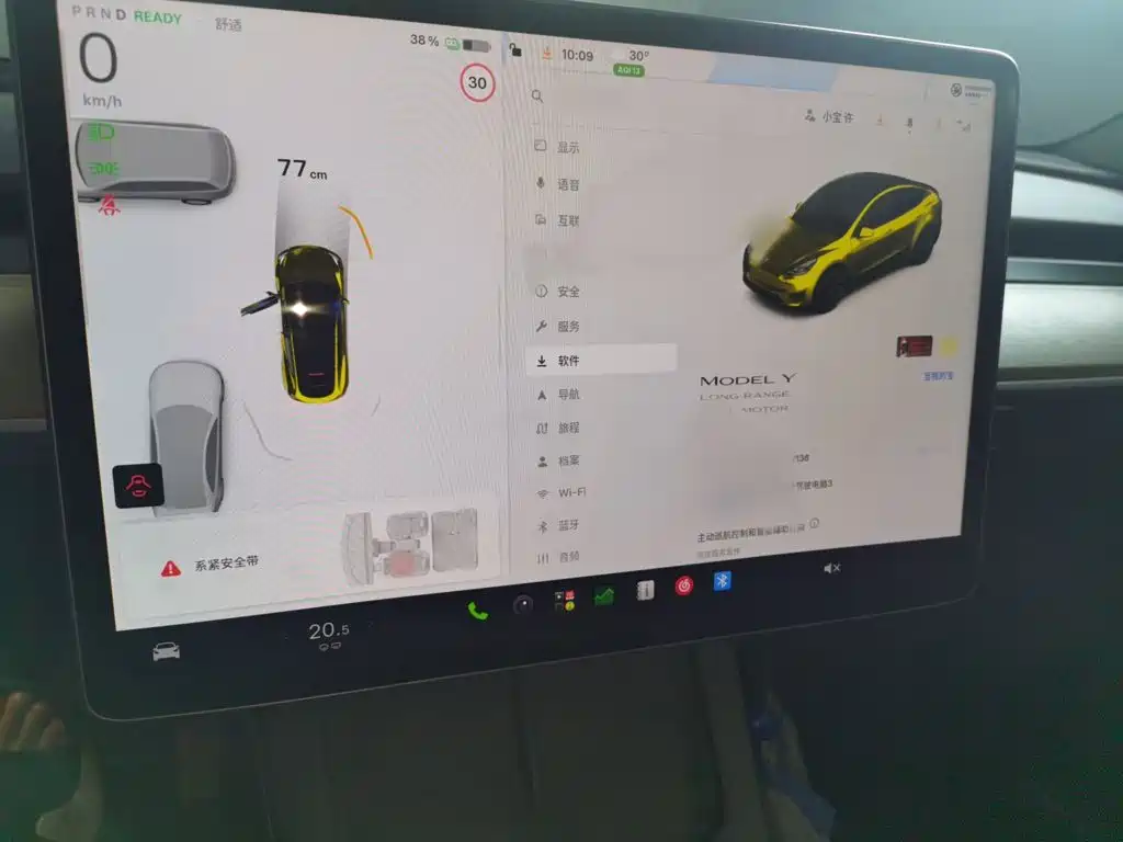 Tesla Model Y — миниатюра 6