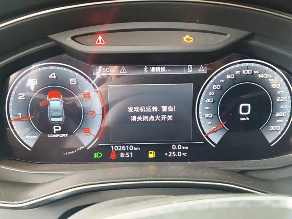 Audi A6L — миниатюра 12