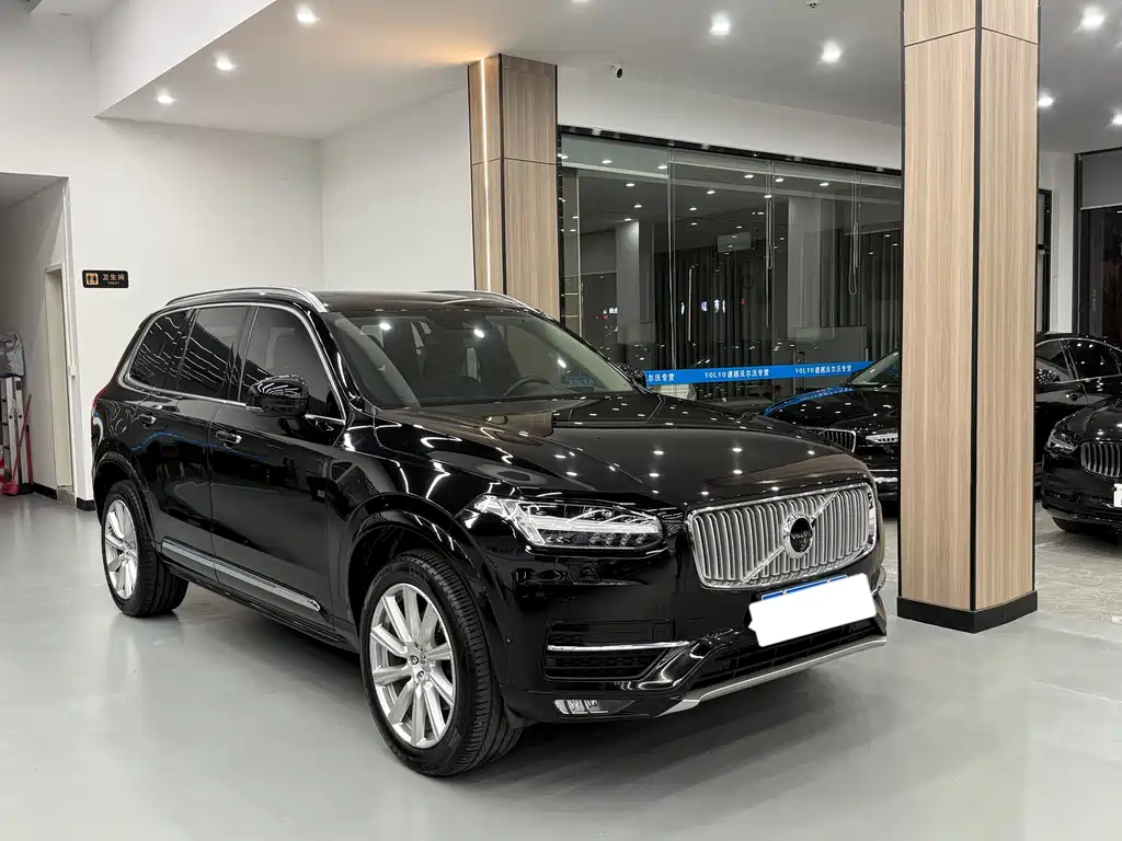 Volvo XC90 2020