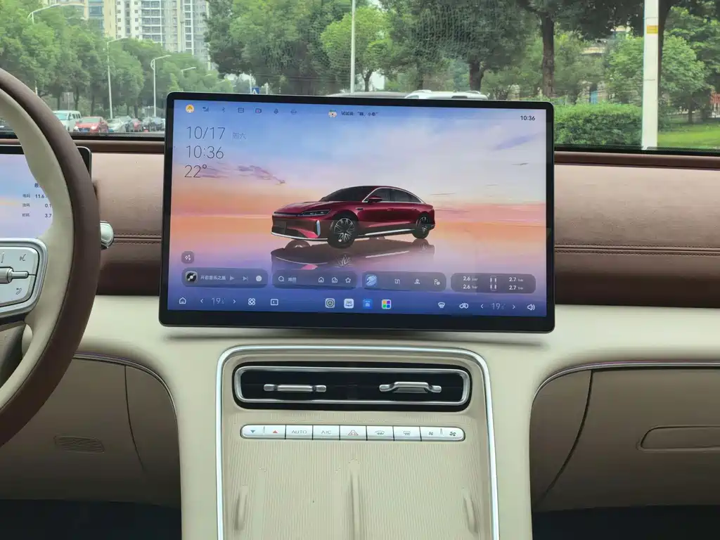 Fulwin Fengyun A9L — миниатюра 8