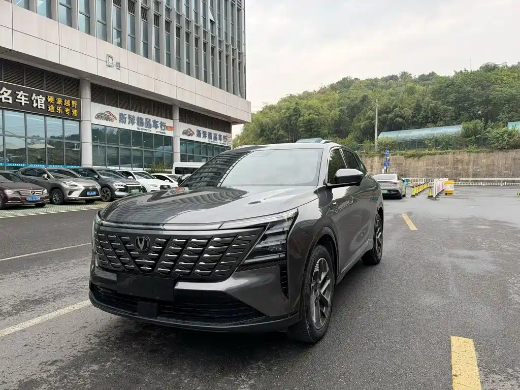 Changan CS75 PLUS — миниатюра 2