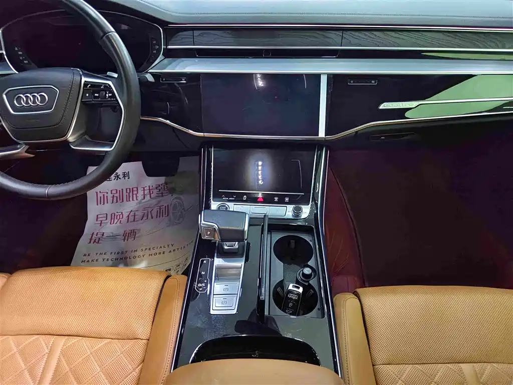 Audi A8 — миниатюра 7