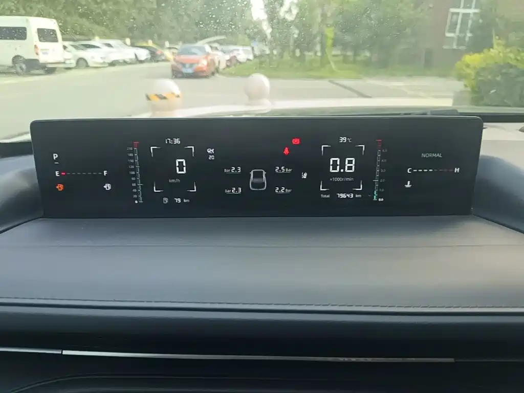 Changan Yida — миниатюра 12