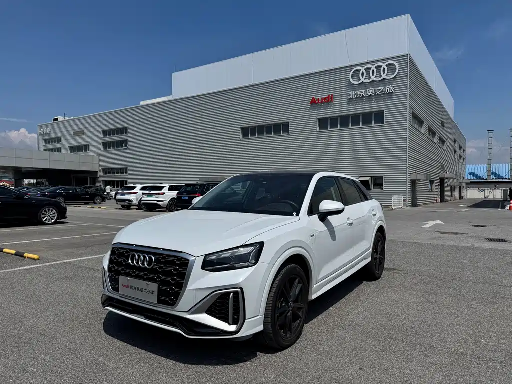 Audi Q2L 2024