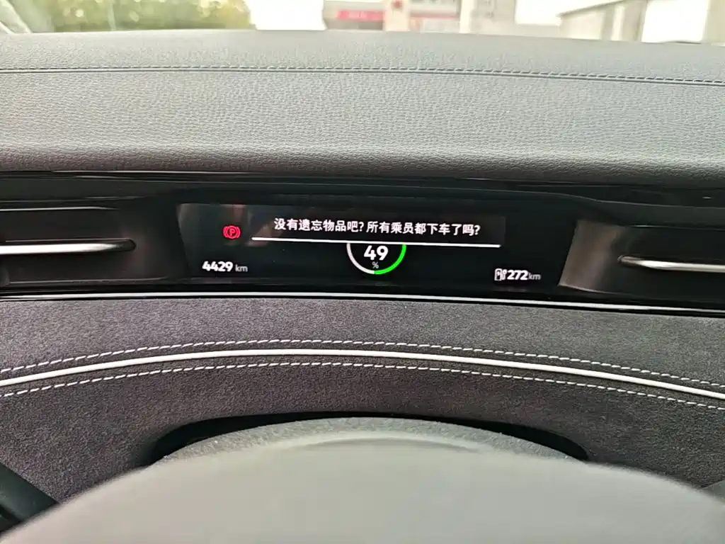 Volkswagen ID.7 VIZZION — миниатюра 12