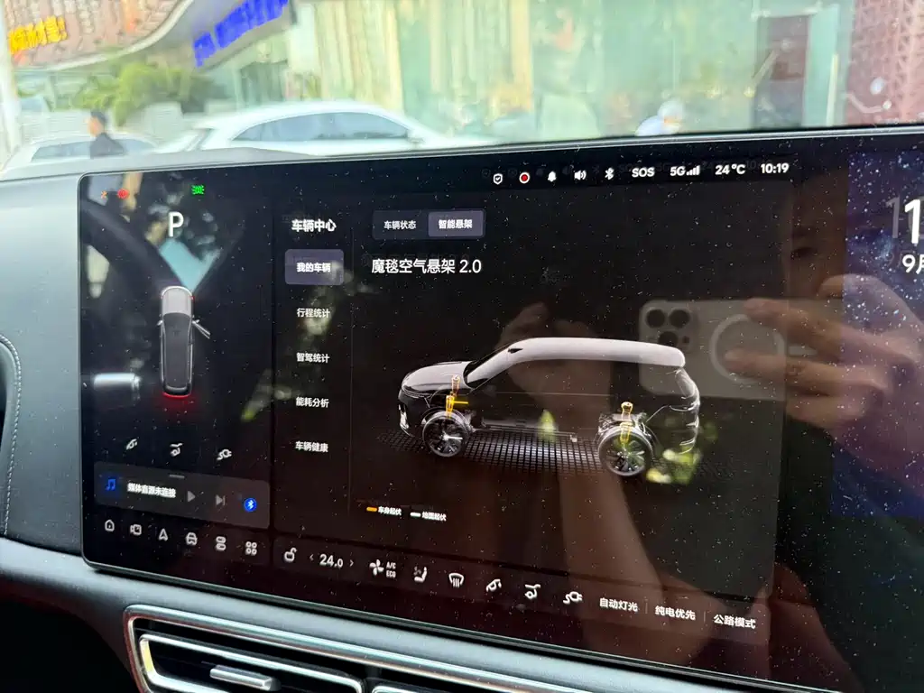 Li Auto Li L9 — миниатюра 8