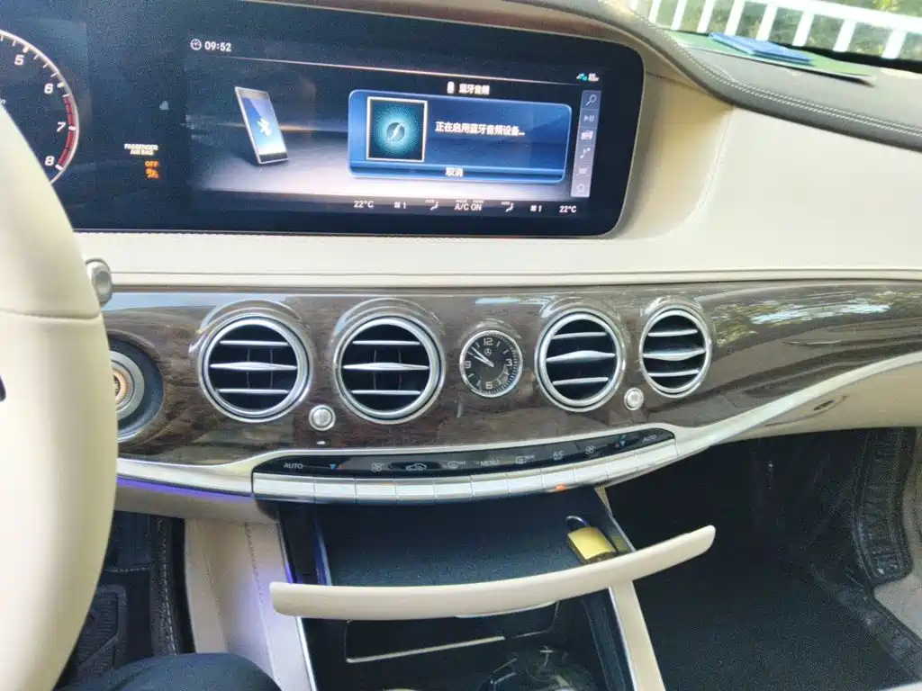 Mercedes-Benz S-Class — миниатюра 14