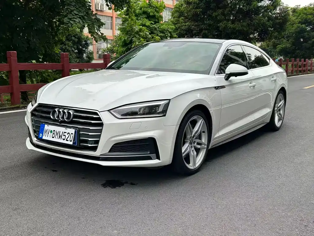 Audi A5 (Import)