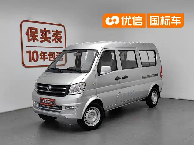 2024 DongFeng Xiaokang K07S