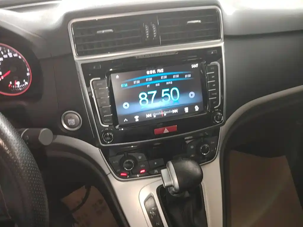 Haval M6 — миниатюра 13